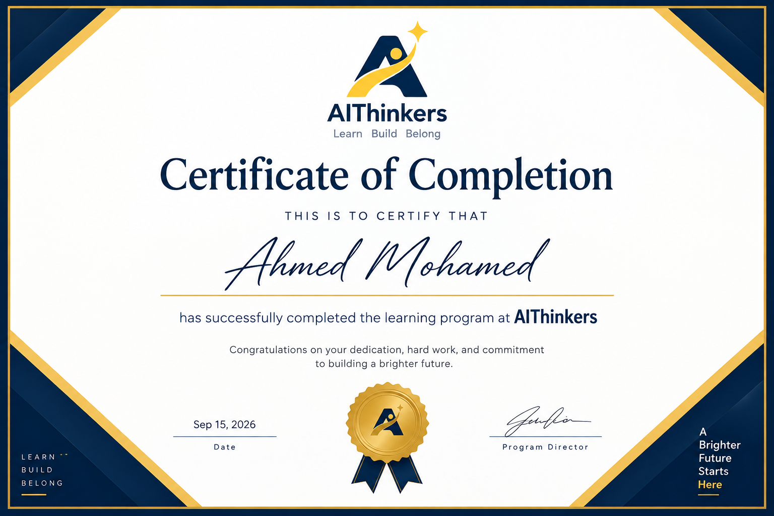نموذج شهادة إتمام برنامج Althinkers